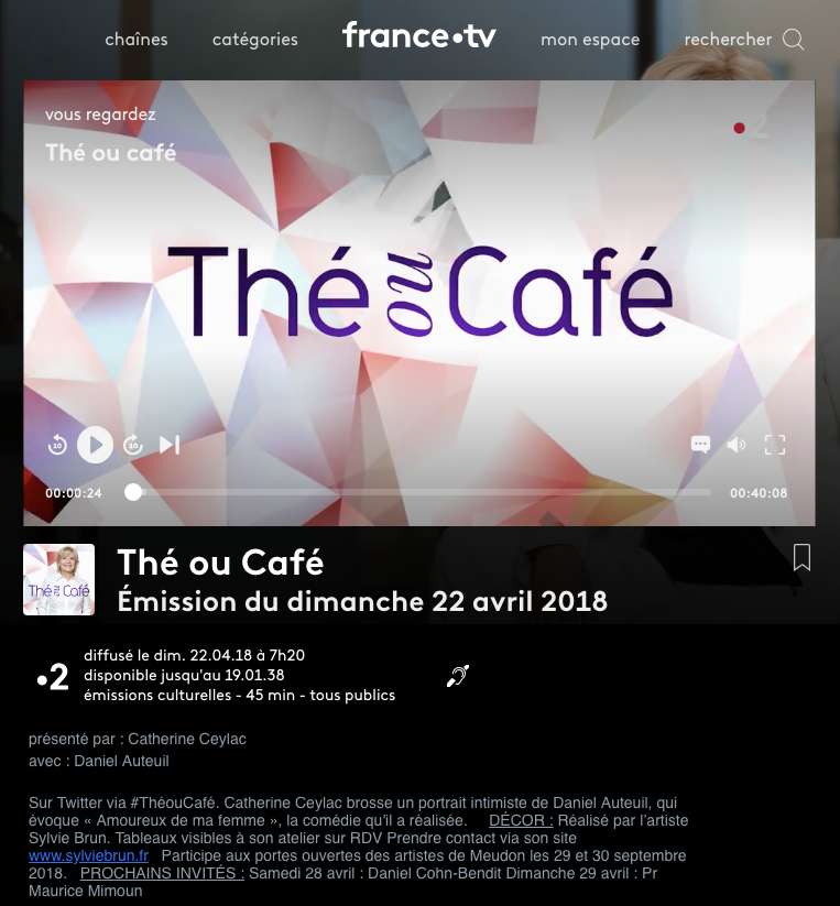 SITE THE OU CAFE